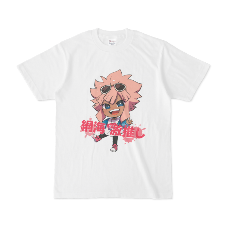 推しTシャツ綱海